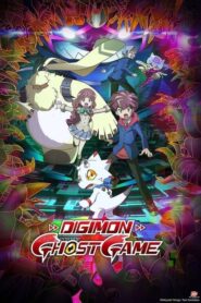 Digimon Ghost Game: Temporada 1 Sub Español Descargar
