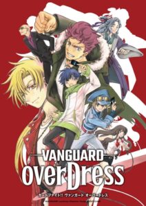 Cardfight !! Vanguard OverDress Sub Español Descargar