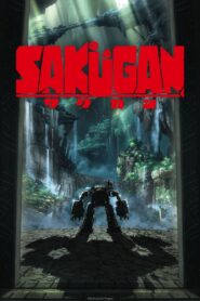 Sakugan: Temporada 1 Sub Español Descargar