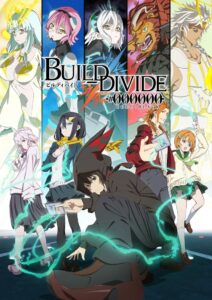 Build Divide: Code Black: Temporada 1 Sub Español Descargar
