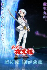 Hanyou no Yashahime: Sengoku Otogizoushi: Temporada 2 Sub Español Descargar